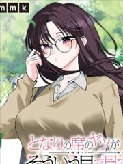 推理漫画本格连载密码信