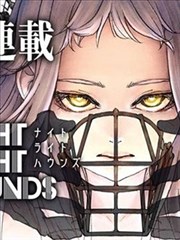推理漫画社会派短篇罪与罚之间