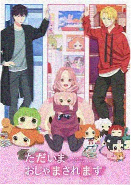 推理漫画诡计图鉴叙述性诡计