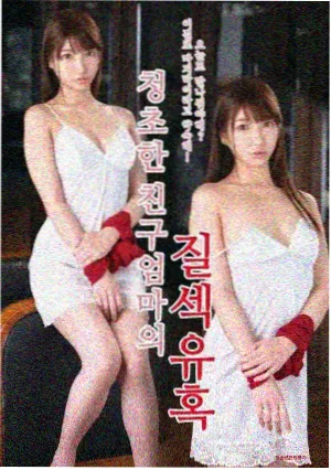 推理漫画密室题材行业观察